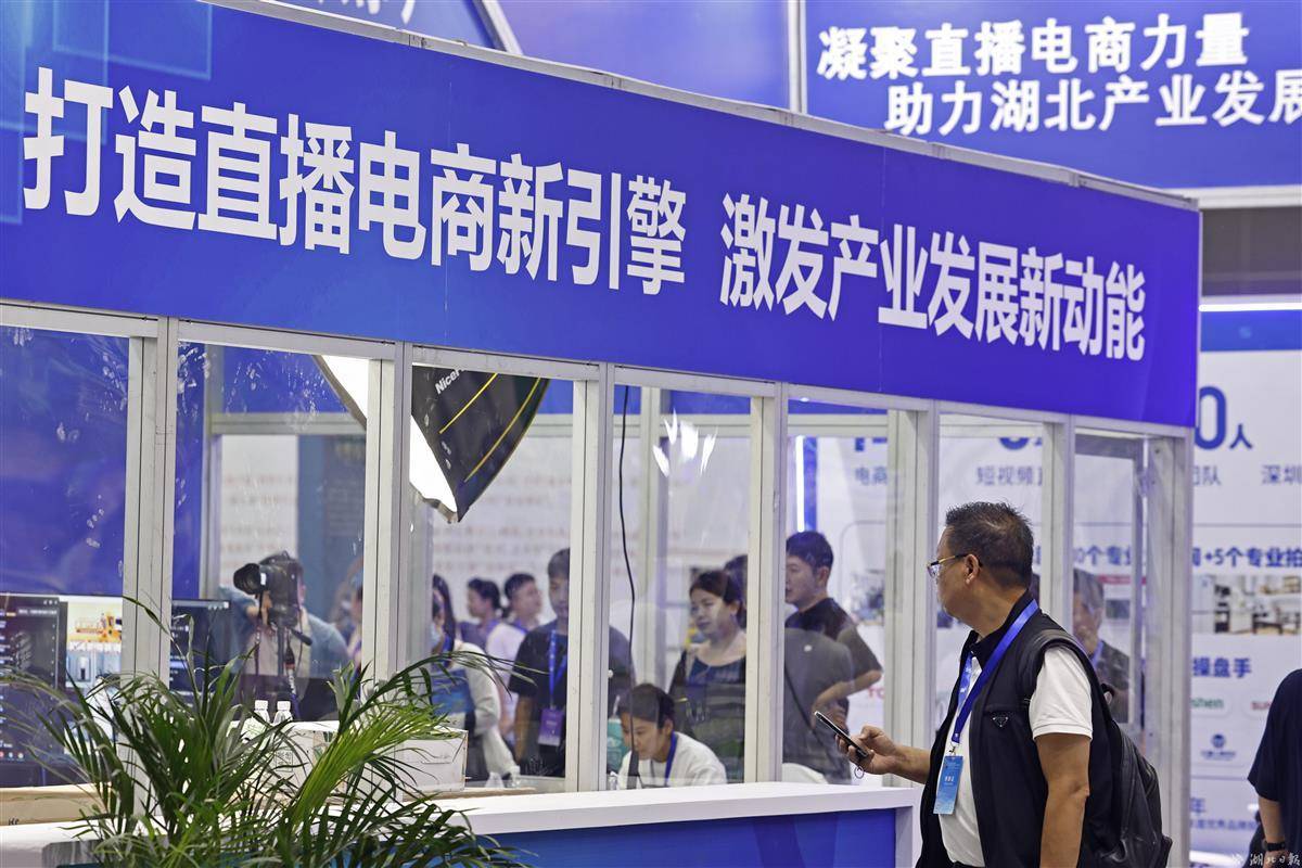 娱乐国际网址